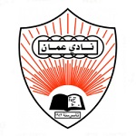 Oman Club